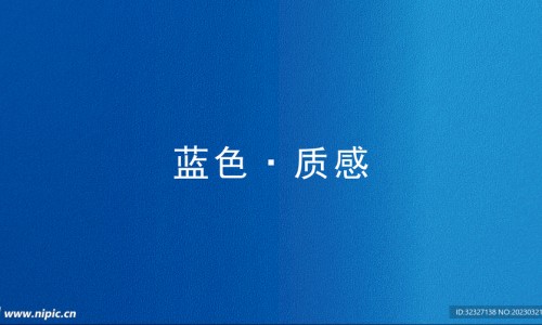构藤根的用处-藤构的药用部位,中国藤构根功效网站